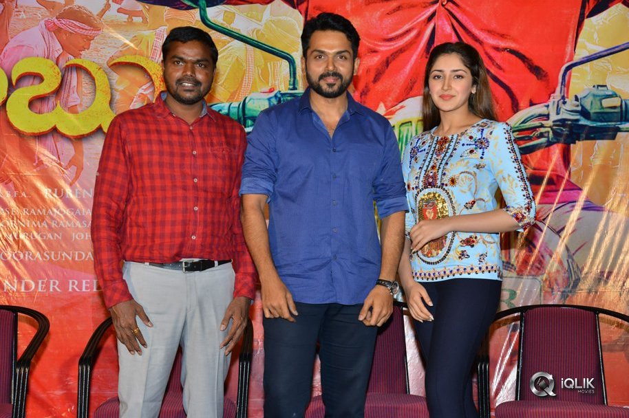 Chinna-Babu-Team-Success-Tour-Photos